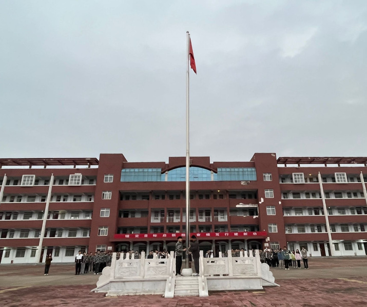 思想引领|澳门太阳集团官网app下载在禹州实习实训基地举行主题升国旗仪式